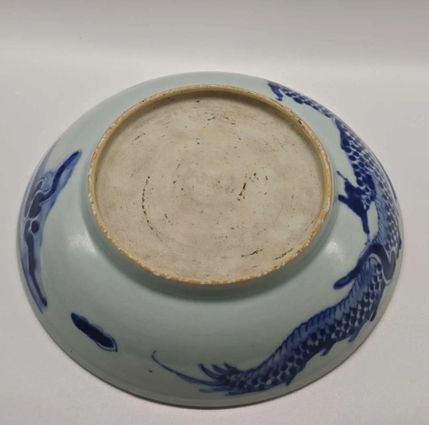 古玩陶瓷清雍正 過墻龍紋青花盤拍賣，當(dāng)前價(jià)格2800元