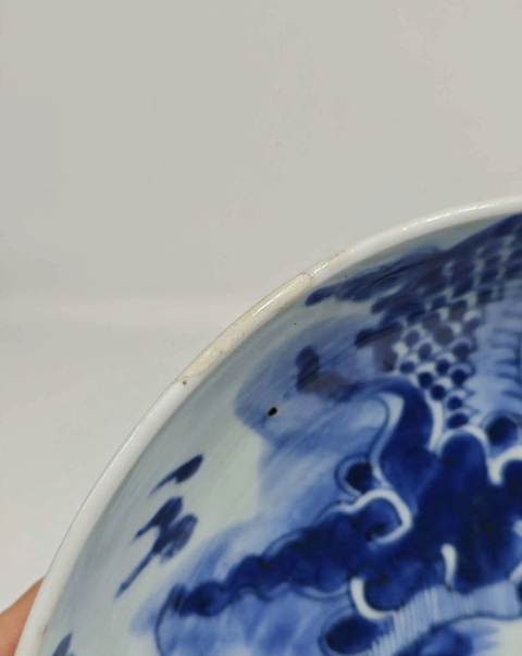 古玩陶瓷清雍正 過墻龍紋青花盤拍賣，當(dāng)前價(jià)格2800元