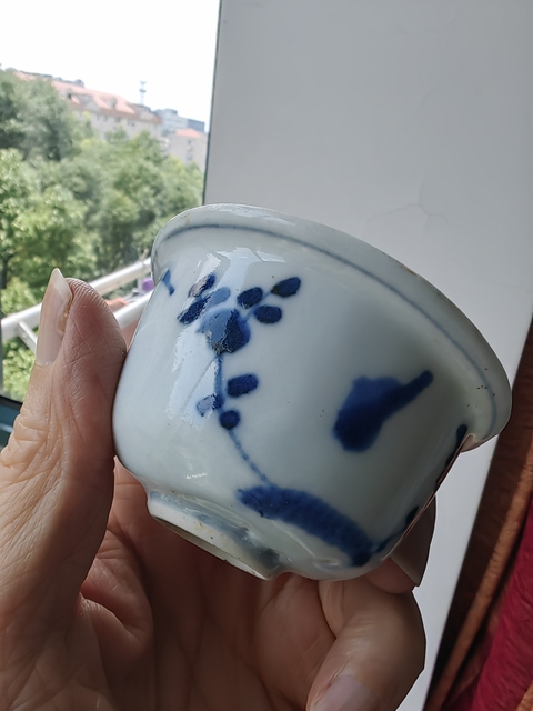古玩陶瓷青花竹菊圖茶杯真品鑒賞圖