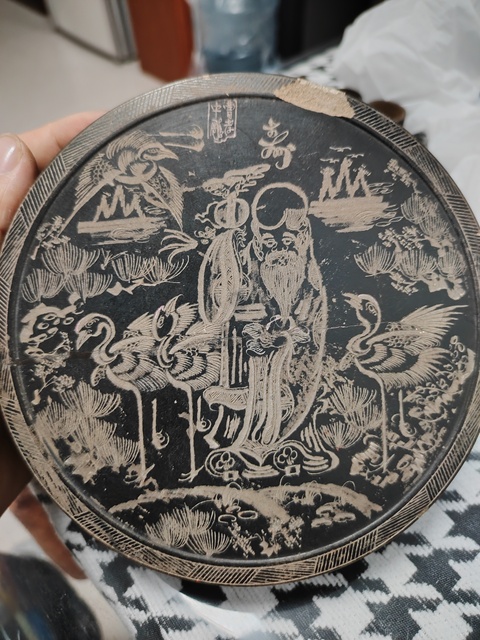 古玩雜項(xiàng)老蠖村沉泥賀壽圖硯拍賣，當(dāng)前價(jià)格888元
