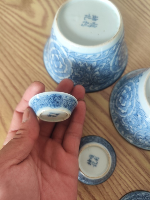 古玩陶瓷清代青花馬蹄杯套杯拍賣，當(dāng)前價格19800元