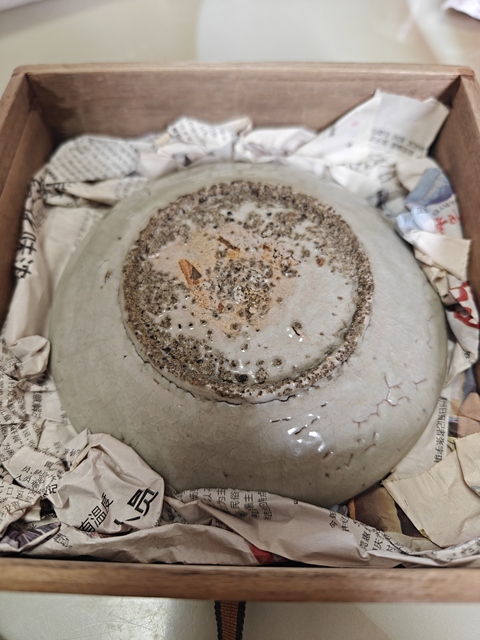 古玩陶瓷青花鶴壽紋圖盤真品鑒賞圖