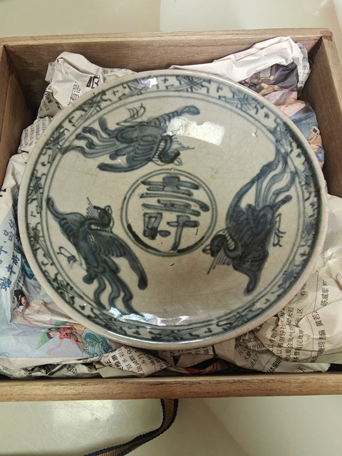 古玩陶瓷青花鶴壽紋圖盤真品鑒賞圖