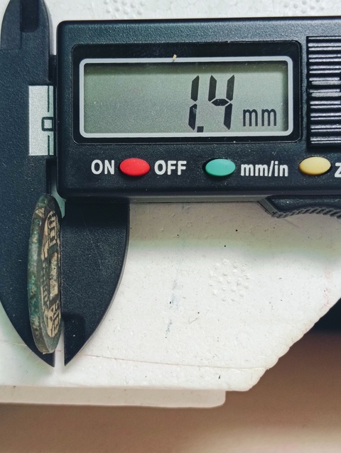 古玩錢幣同治通寶拍賣，當前價格68元