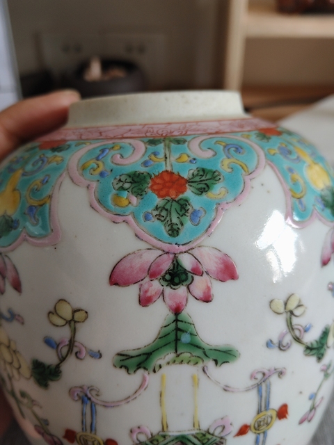 古玩陶瓷粉彩花卉紋罐拍賣，當前價格2800元