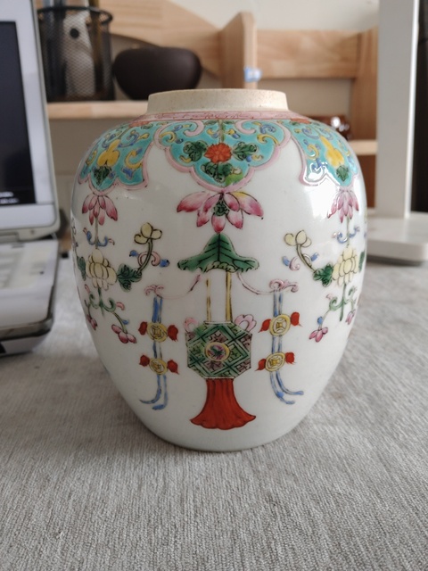 古玩陶瓷粉彩花卉紋罐拍賣，當前價格2800元