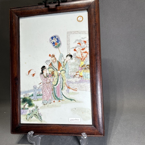 古玩陶瓷粉彩拜壽圖瓷板拍賣，當前價格12000元
