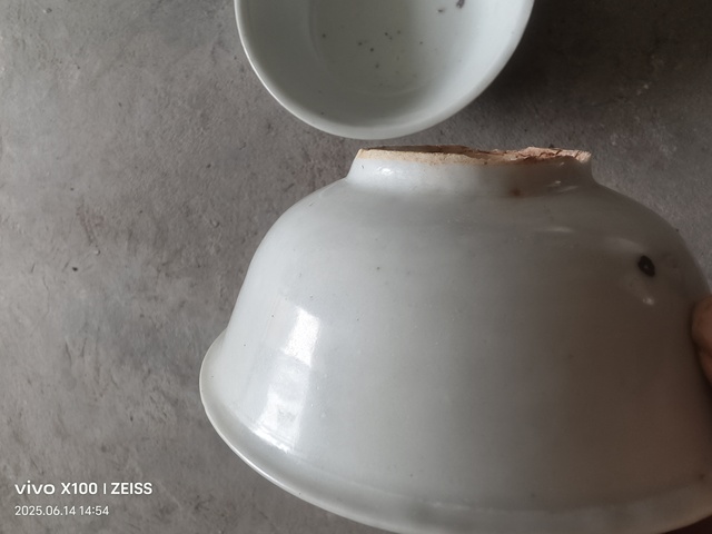 古玩陶瓷甜白釉大碗拍賣,當(dāng)前價格4880元