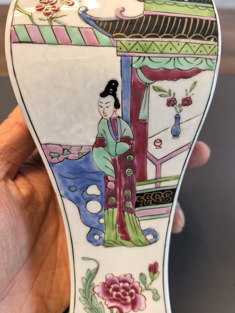 古玩陶瓷民國仿雍正粉彩西廂記暗春宮人物故事紋四方瓶拍賣，當前價格2500元