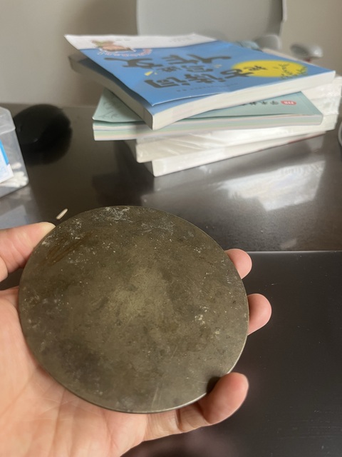 古玩銅器銅鏡真品鑒賞圖
