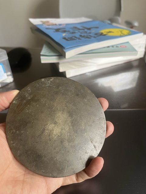 古玩銅器銅鏡真品鑒賞圖