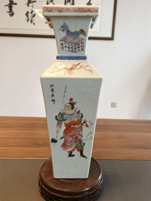 古玩陶瓷民國(guó)粉彩無(wú)雙譜人物詩(shī)文四方瓶拍賣(mài)，當(dāng)前價(jià)格9800元