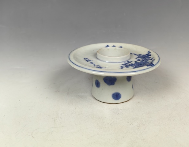 古玩陶瓷青花花卉詩(shī)文盞托拍賣，當(dāng)前價(jià)格13000元