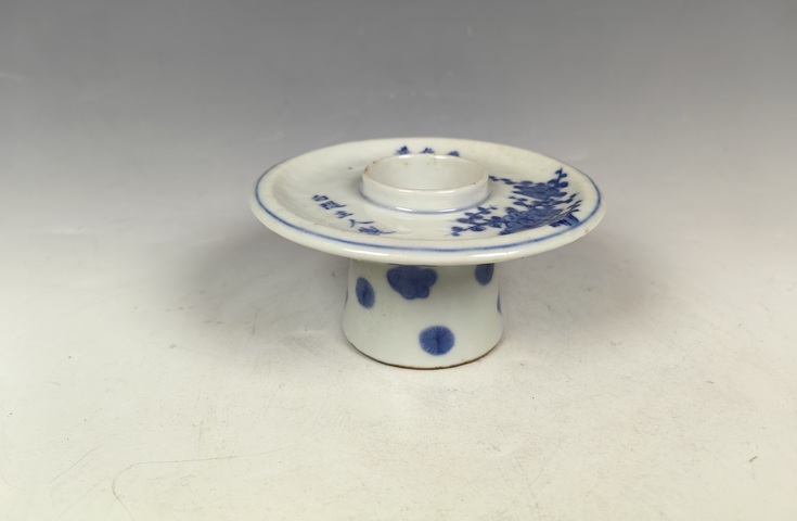 古玩陶瓷青花花卉詩(shī)文盞托拍賣，當(dāng)前價(jià)格13000元
