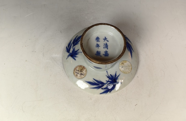 古玩陶瓷青花花卉詩(shī)文盞托拍賣，當(dāng)前價(jià)格13000元