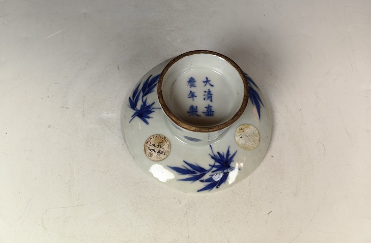 古玩陶瓷青花花卉詩(shī)文盞托拍賣，當(dāng)前價(jià)格13000元