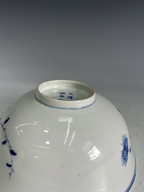 古玩陶瓷清·光緒青花大碗官窯真品鑒賞圖