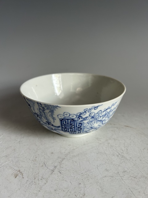 古玩陶瓷清·光緒青花梅花紋碗真品鑒賞圖