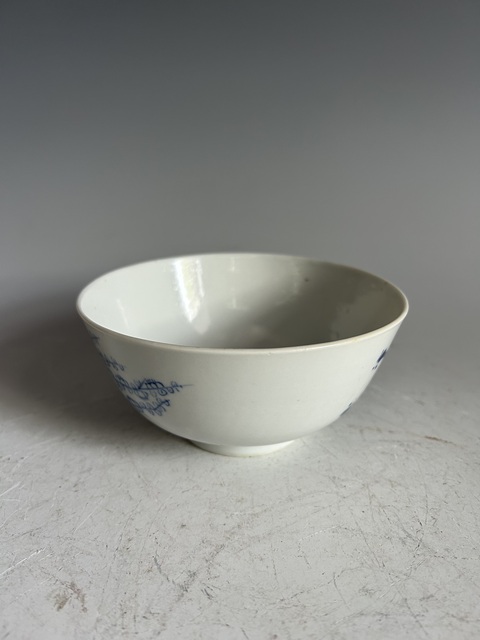 古玩陶瓷清·光緒青花梅花紋碗真品鑒賞圖