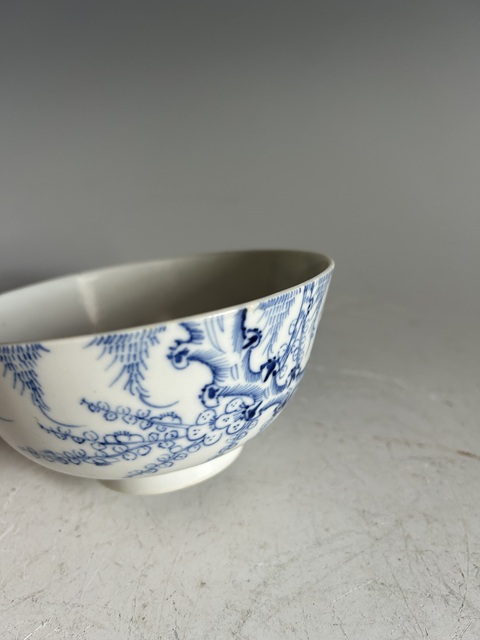 古玩陶瓷清·光緒青花梅花紋碗真品鑒賞圖