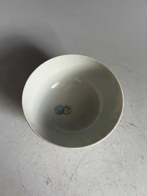 古玩陶瓷清·光緒青花梅花紋碗真品鑒賞圖