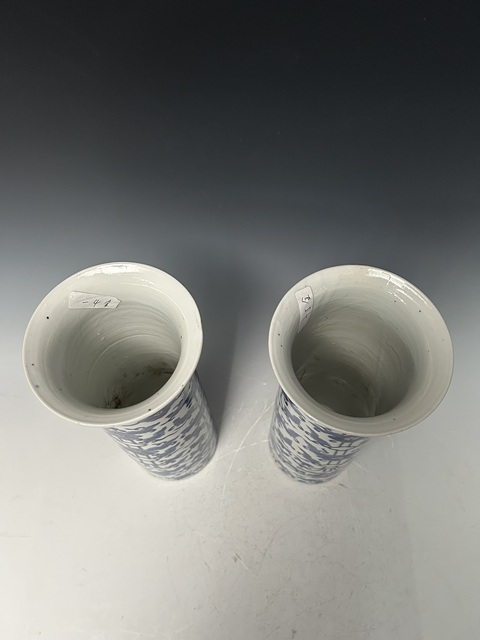 古玩陶瓷清晚·青花花草紋箭筒真品鑒賞圖