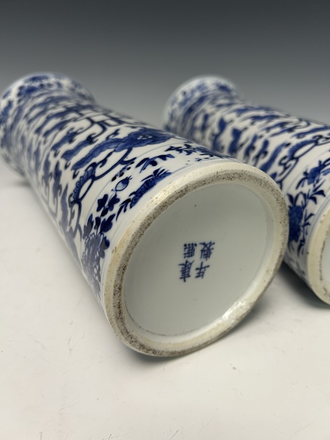 古玩陶瓷清晚·青花花草紋箭筒真品鑒賞圖