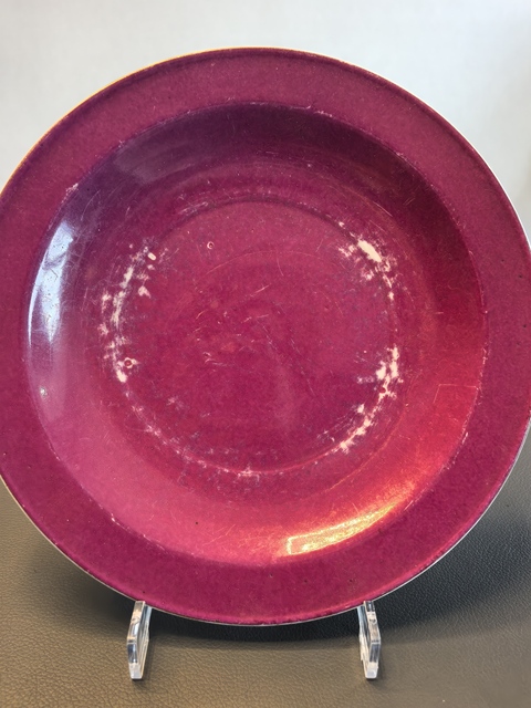 古玩陶瓷民國·胭脂紅釉折沿盤真品鑒賞圖