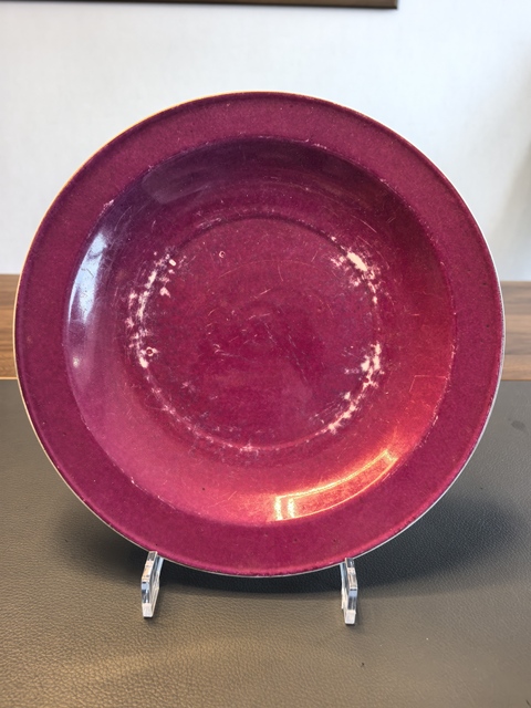 古玩陶瓷民國·胭脂紅釉折沿盤真品鑒賞圖