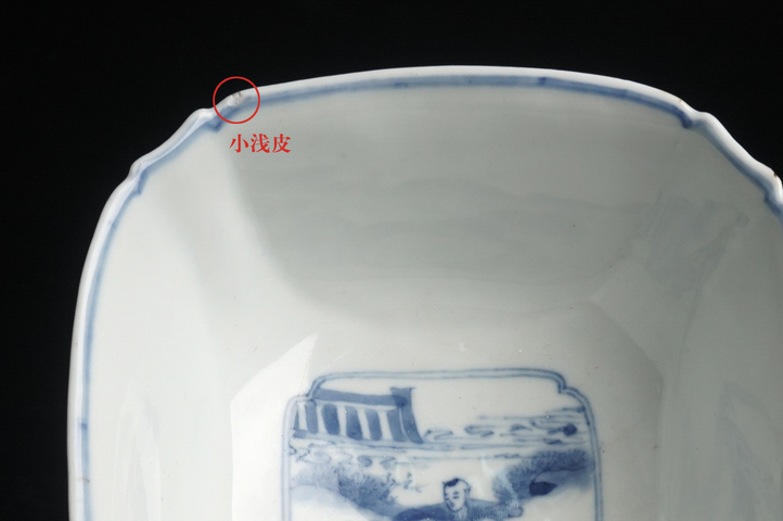 古玩陶瓷清康熙·青花外四美圖內嬰戲紋四方倭角碗真品鑒賞圖