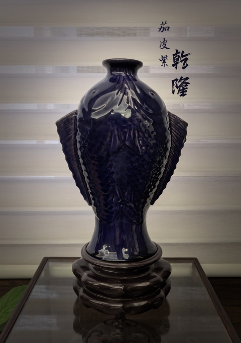 古玩陶瓷乾隆茄皮紫釉雙魚瓶(發色典型)拍賣,當前價格18888元
