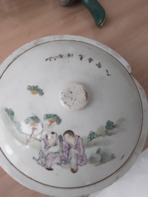 古玩陶瓷四系一品鍋真品鑒賞圖