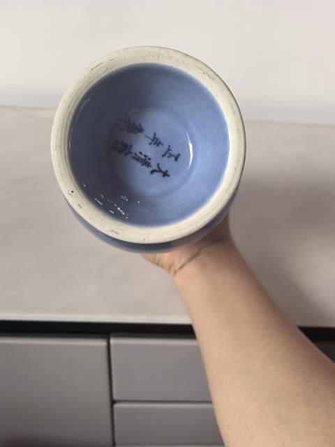 古玩陶瓷清末民初·天藍釉堆塑螭龍紋瓶 真品鑒賞圖