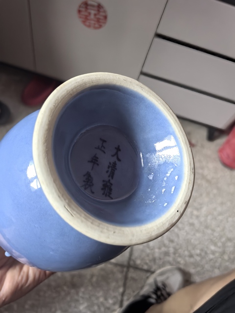 古玩陶瓷清末民初·天藍釉堆塑螭龍紋瓶 真品鑒賞圖