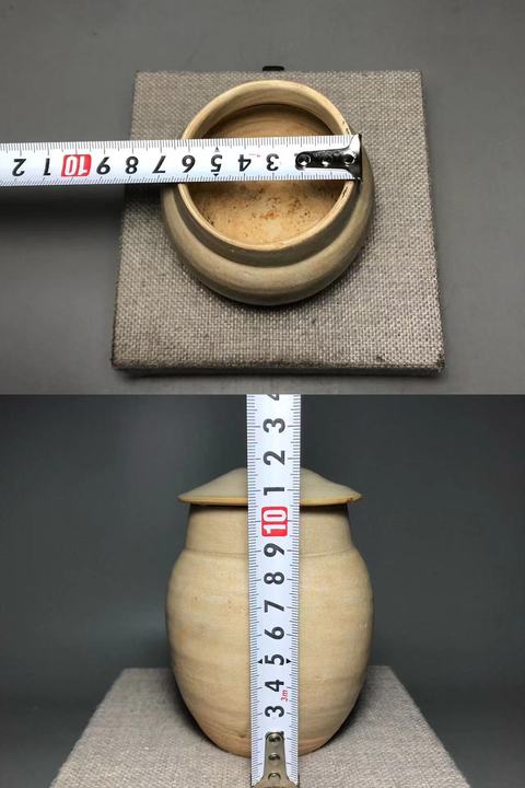 古玩陶瓷宋,青白釉蓋罐拍賣,當前價格888元