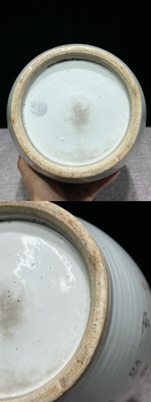 古玩陶瓷粉彩仕女人物撇口瓶真品鑒賞圖