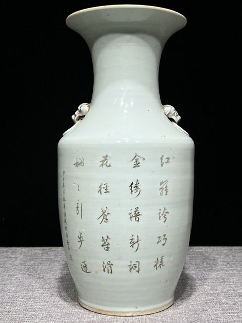 古玩陶瓷粉彩仕女人物撇口瓶真品鑒賞圖