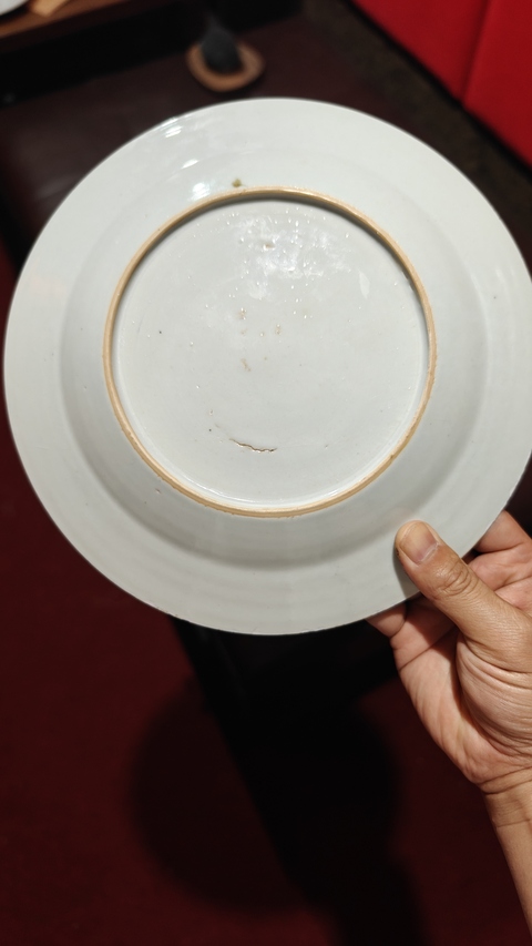 古玩陶瓷清康熙.白釉刻花折沿盤拍賣,當前價格0元