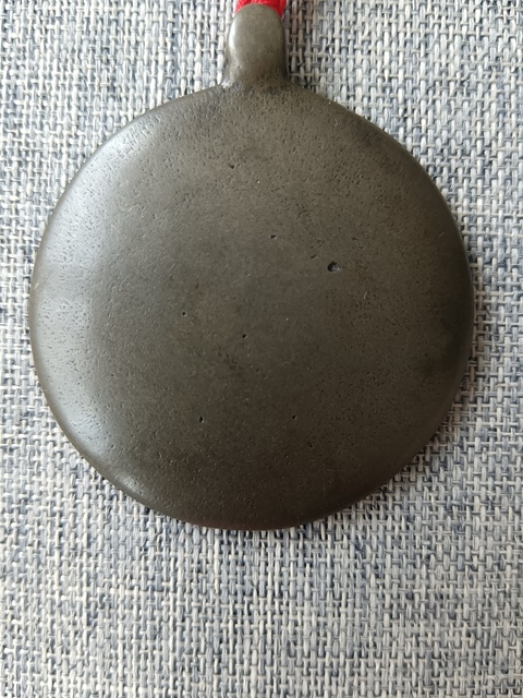 古玩雜項九宮八卦牌真品鑒賞圖