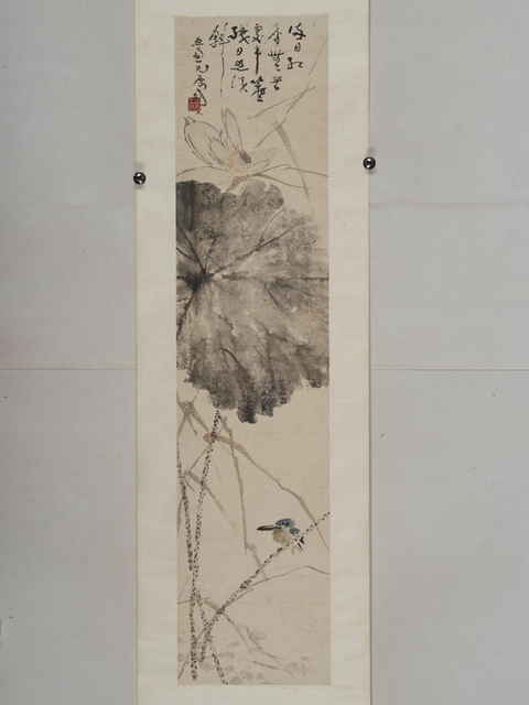 古玩字畫荷鳥圖真品鑒賞圖