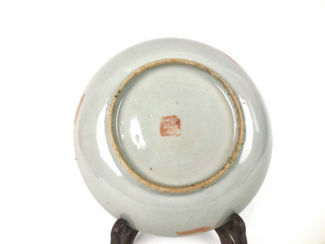 古玩陶瓷清晚期·粉彩壽字紋盤真品鑒賞圖