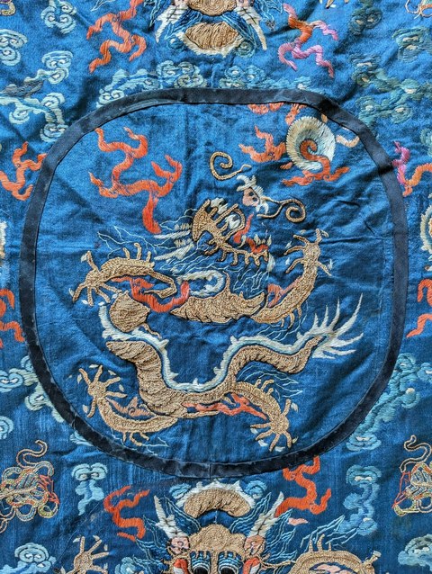 古玩雜項(xiàng)龍紋繡片真品鑒賞圖
