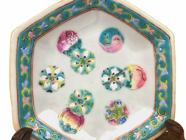 古玩陶瓷清晚期·粉彩皮球花貢盤真品鑒賞圖