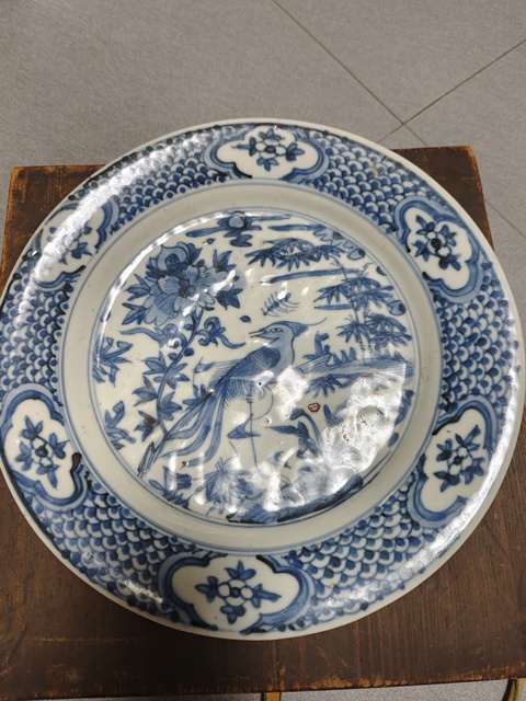 古玩陶瓷明晚·青花鳳凰牡丹紋盤真品鑒賞圖