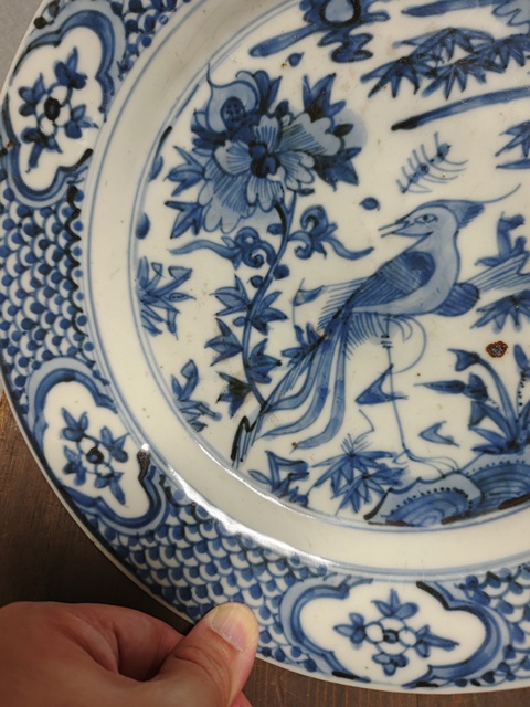 古玩陶瓷明晚·青花鳳凰牡丹紋盤真品鑒賞圖