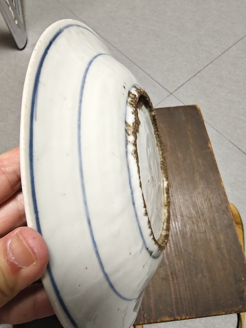 古玩陶瓷明晚·青花鳳凰牡丹紋盤真品鑒賞圖