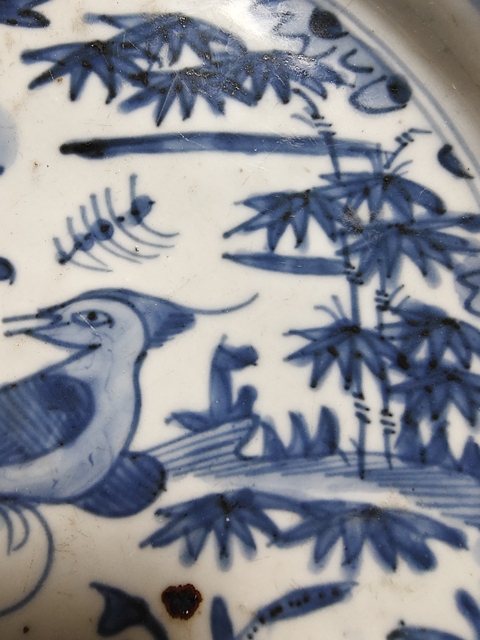 古玩陶瓷明晚·青花鳳凰牡丹紋盤真品鑒賞圖