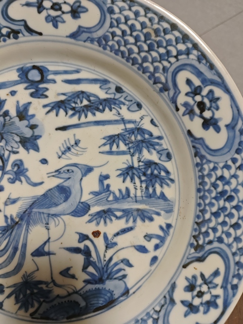 古玩陶瓷明晚·青花鳳凰牡丹紋盤真品鑒賞圖