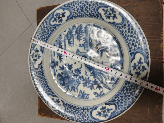 古玩陶瓷明晚·青花鳳凰牡丹紋盤真品鑒賞圖