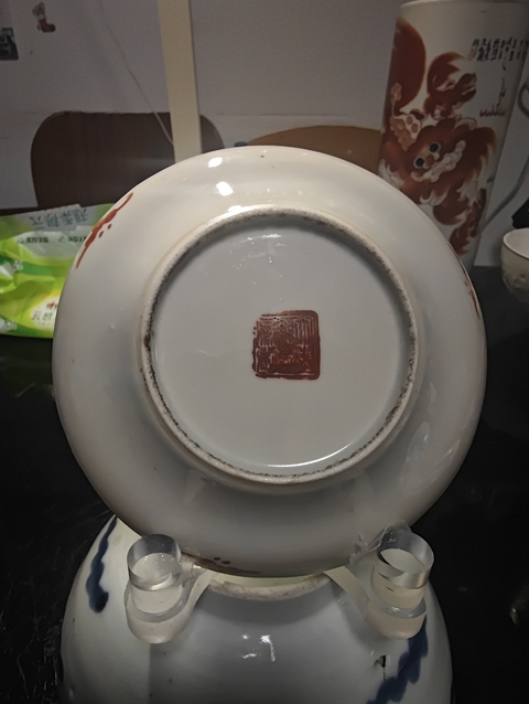 古玩陶瓷晚清細路粉彩大吉圖盤真品鑒賞圖
